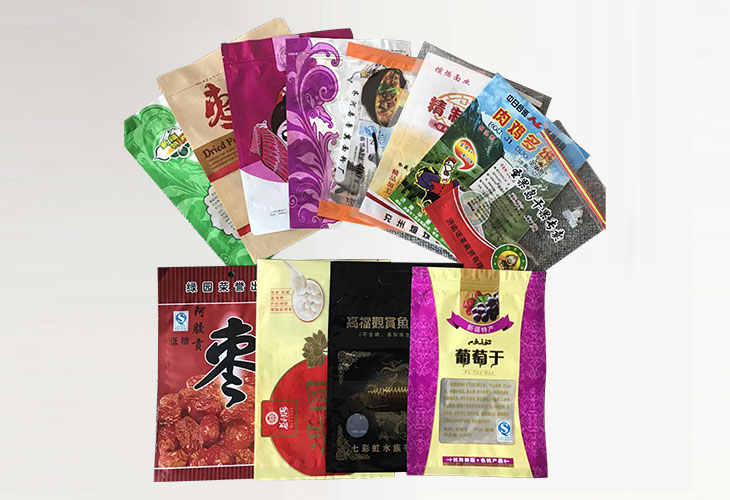  定制生物降解塑料袋/濟(jì)南塑料袋的商業(yè)價(jià)值